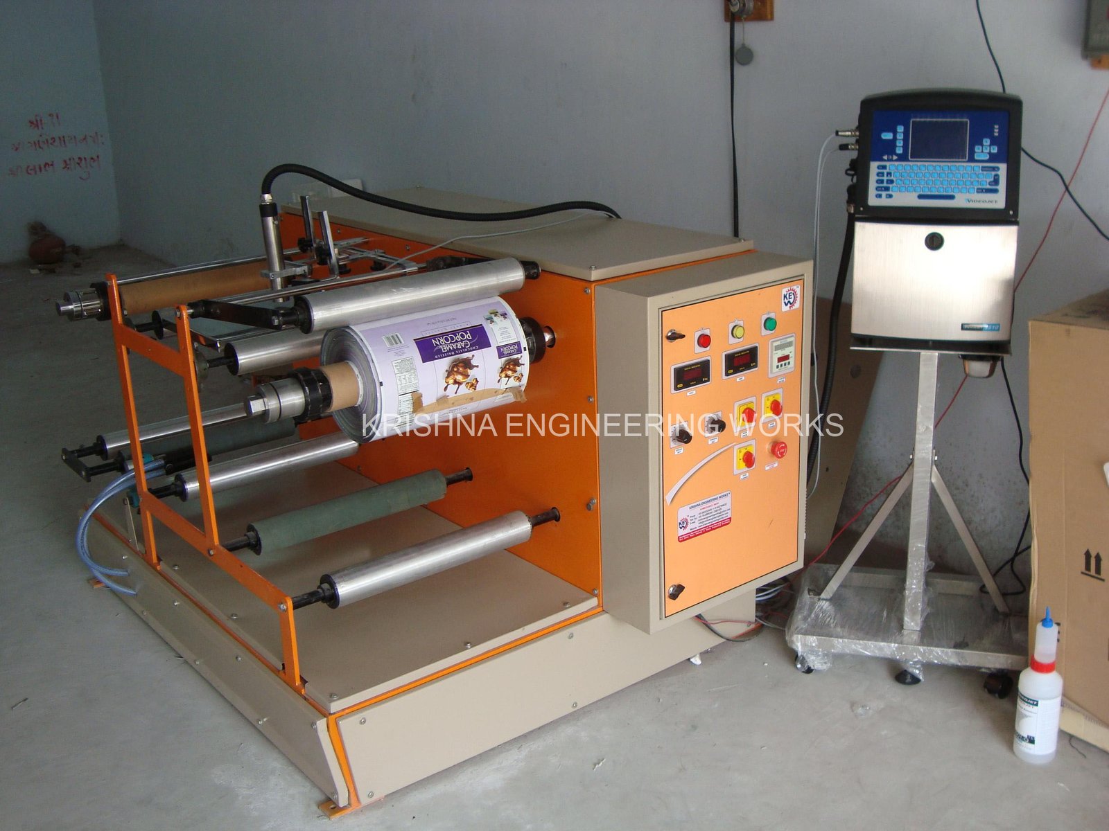 <a href="http://www.krishnaengineeringworks.fr/machine-de-enroulement-de-rebobinage/">Machine de Enroulement de Rebobinage</a>